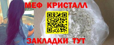 альфа пвп VHQ Свободный