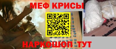 альфа пвп VHQ Свободный
