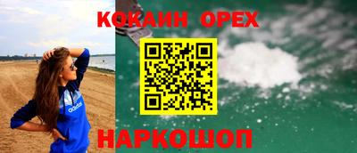 спиды Рязань