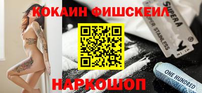 меф VHQ Рузаевка