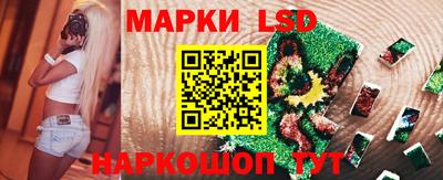 спиды Рязань