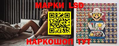 меф VHQ Рузаевка