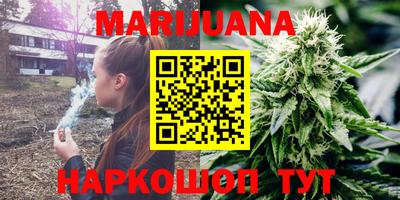 спиды Рязань