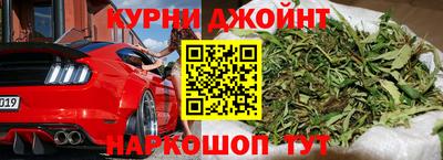 меф VHQ Рузаевка