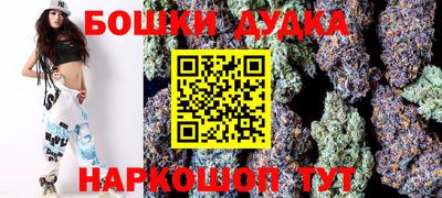 меф VHQ Рузаевка