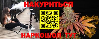 спиды Рязань
