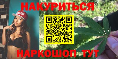 меф VHQ Рузаевка