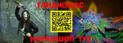 спиды Рязань