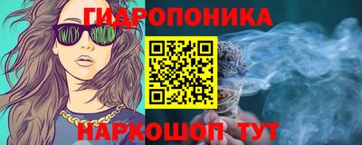 скорость Севастополь