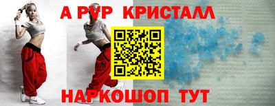 марихуана Рыбинск