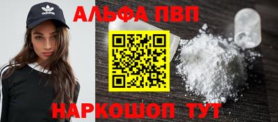 спиды Рязань