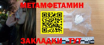 альфа пвп VHQ Свободный