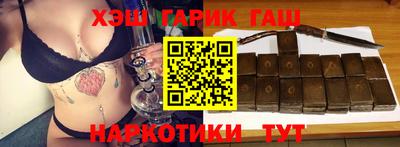спиды Рязань