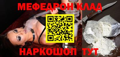 спиды Рязань